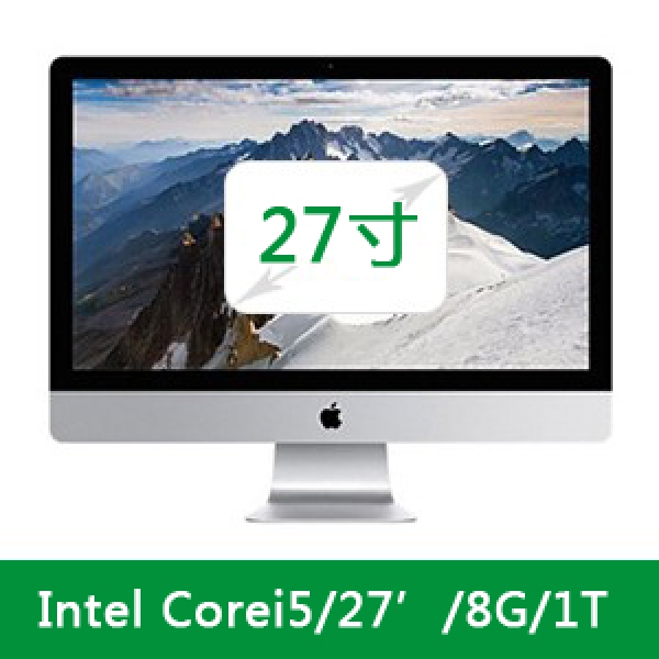 [国行]苹果iMac MK472CH/A