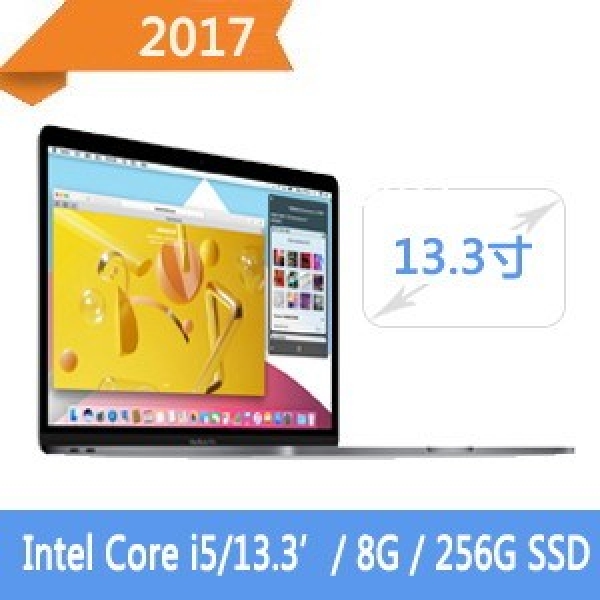 2017[国行]苹果MacBook Pro苹果笔记本（2017款/低配版/13英寸）