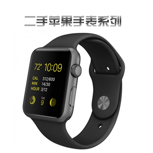 [二手]苹果Apple Watch  1代