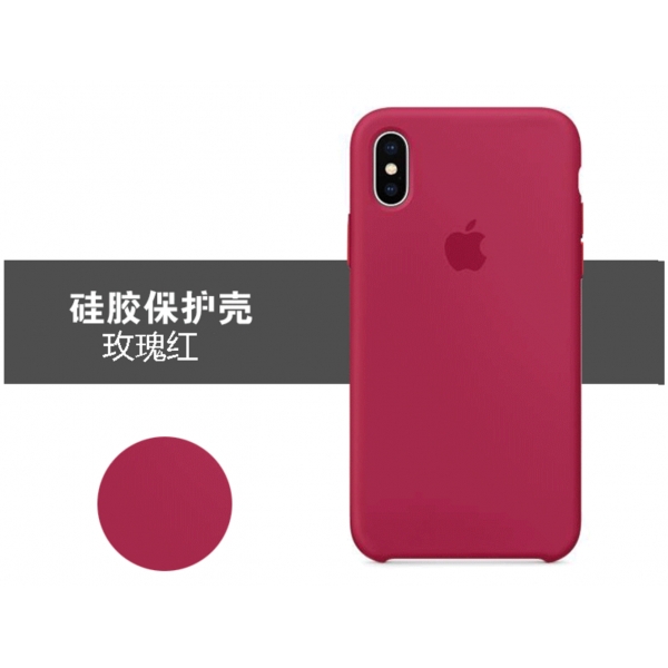 iPhone x官方原装 保护壳防摔
