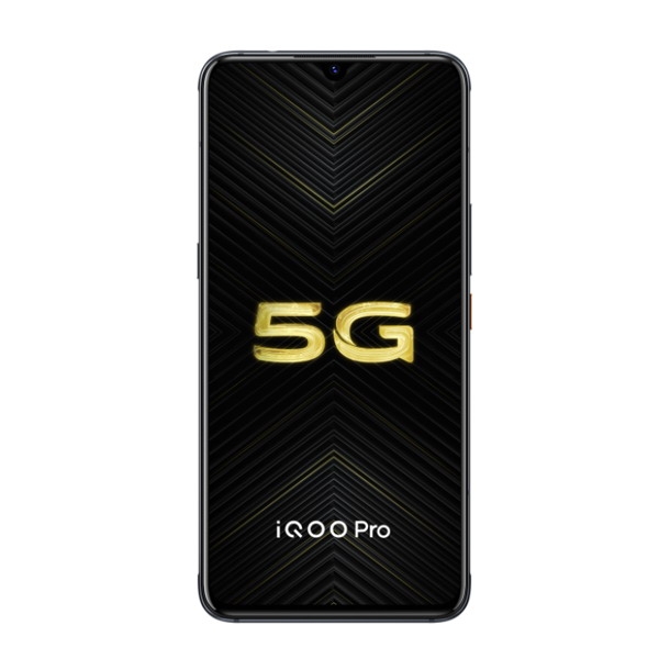 【国行】iQOO Pro 5G版 (双卡/全网通)
