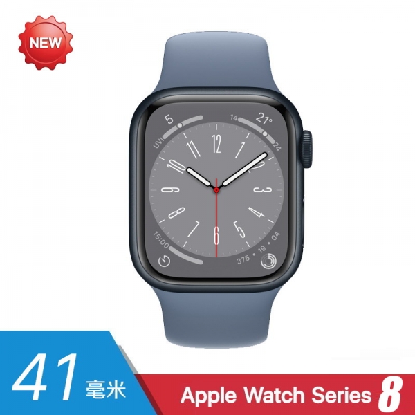 苹果手表 Apple Watch Series 8 41mm 