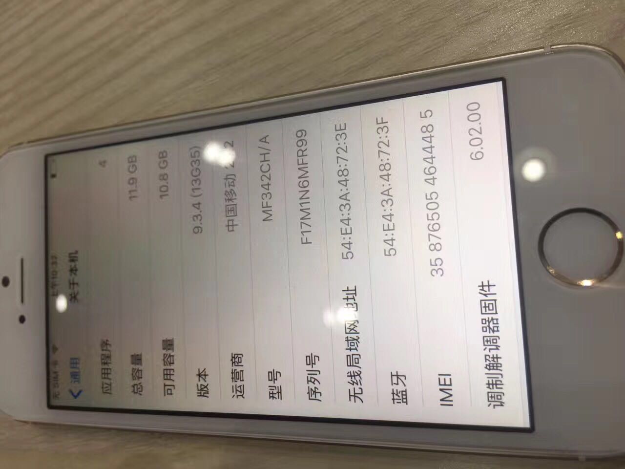 最新iphone14 pro一步一步开箱_iPhone_什么值得买