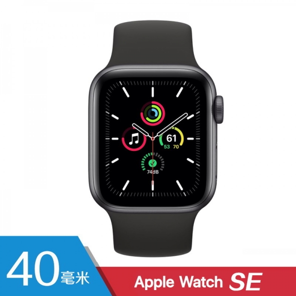 苹果手表 iWatch SE 2021 40毫米